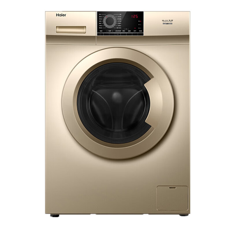 海尔 全自动滚筒洗衣机