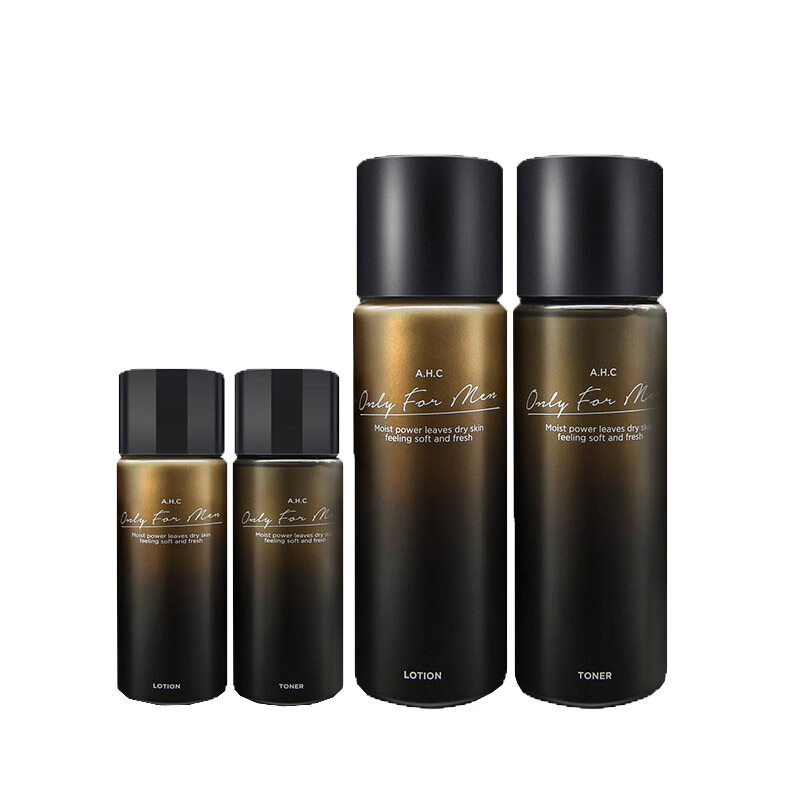 AHC 补水控油 护肤套装