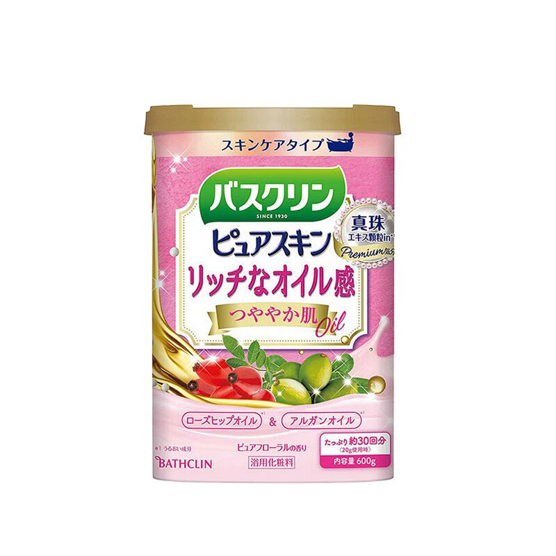 巴斯克林滋养控油浴盐