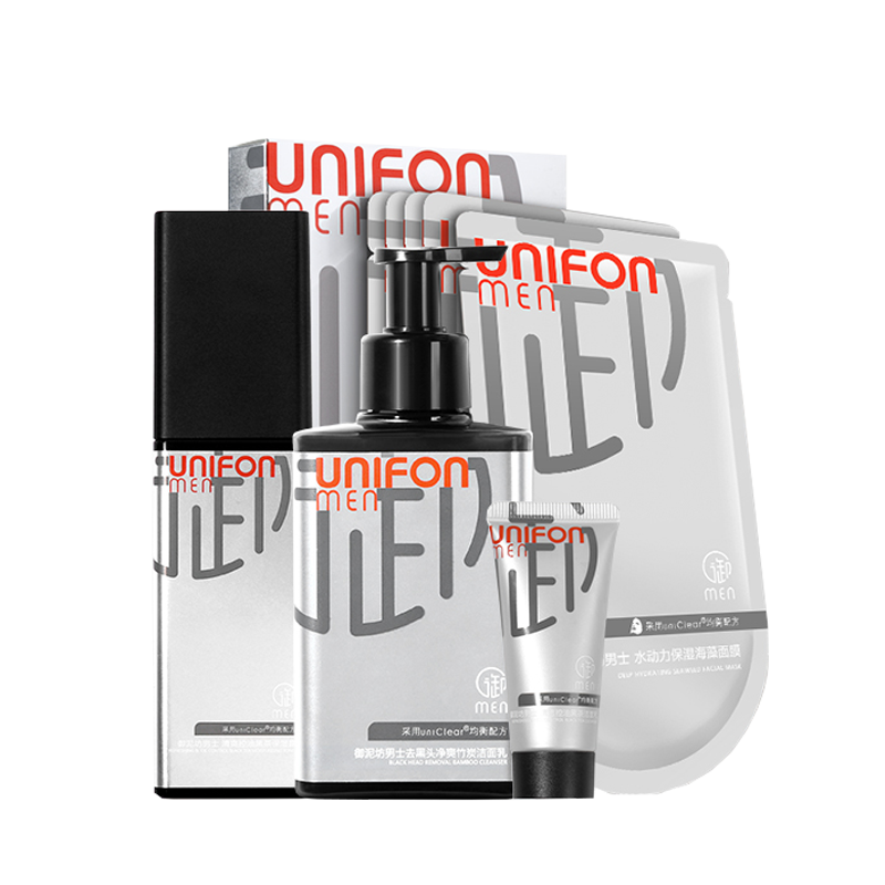 御MEN 竹炭去黑头护肤套装