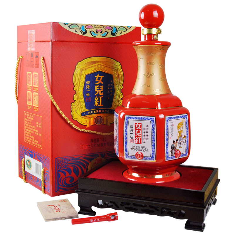 女儿红 绍兴清香黄酒