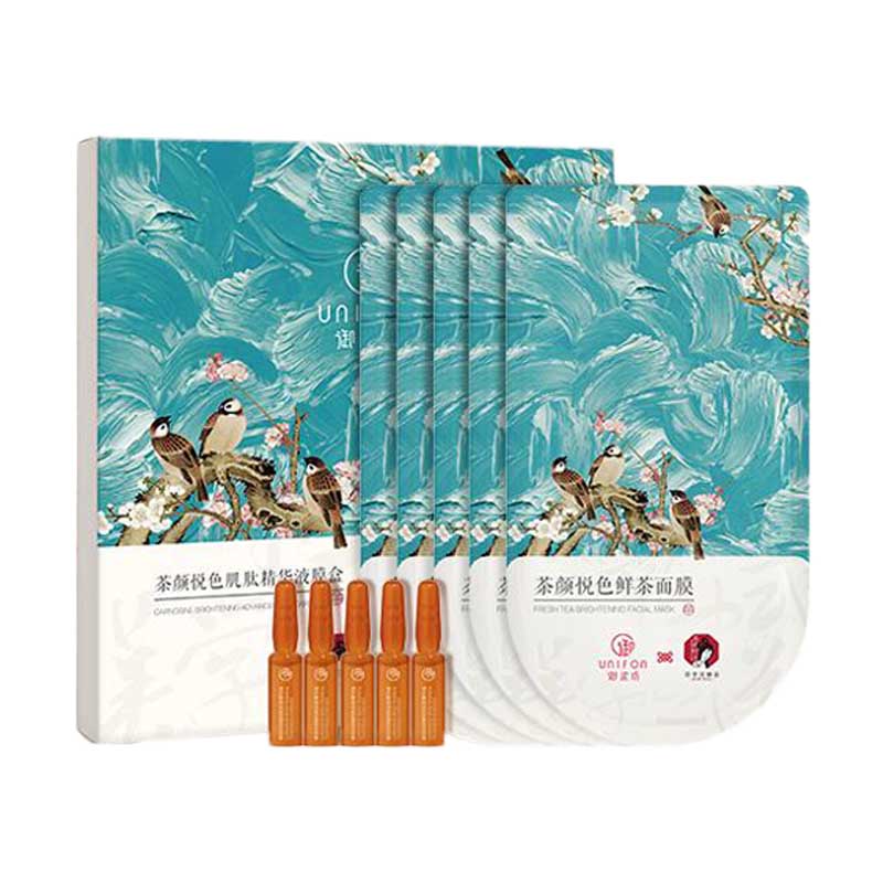 御泥坊 补水保湿面膜