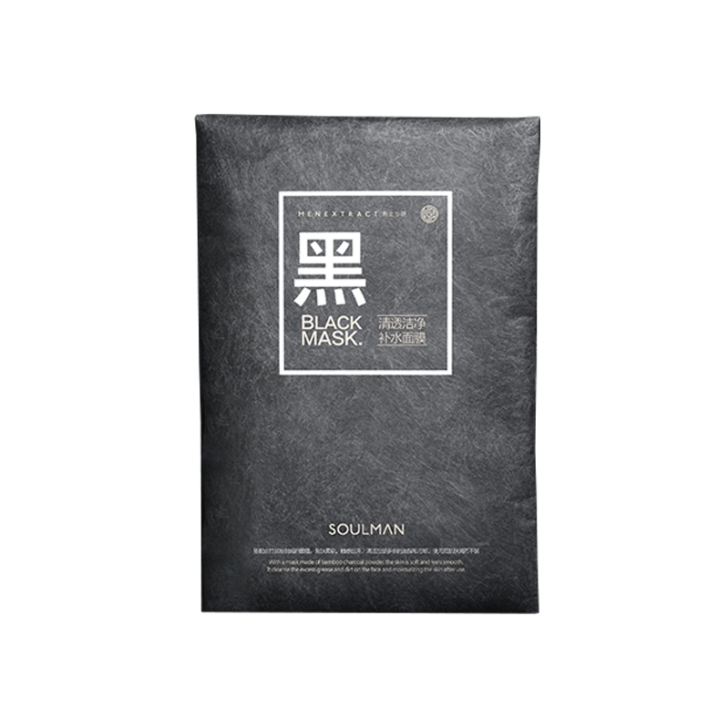 极男 洁净补水面膜