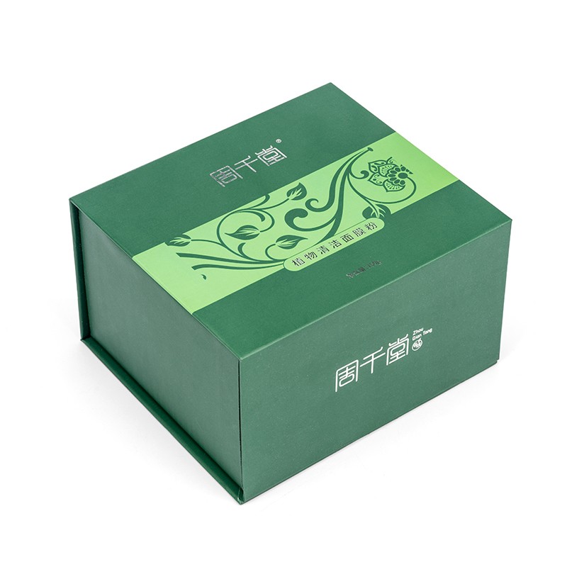 周千堂 草本配方 面膜粉