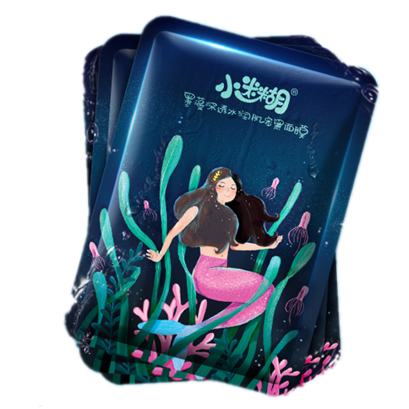 小迷糊 墨藻深透水润肌密黑面膜