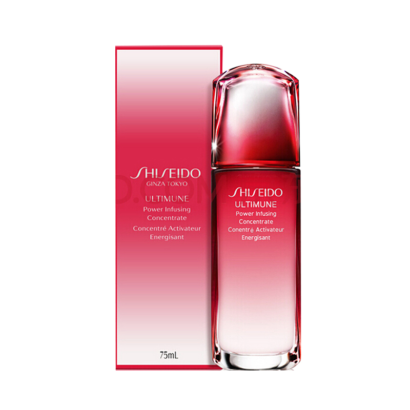 资生堂 提亮肤色 面部精华