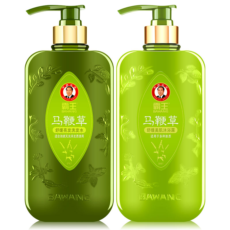 霸王马鞭草沐浴露