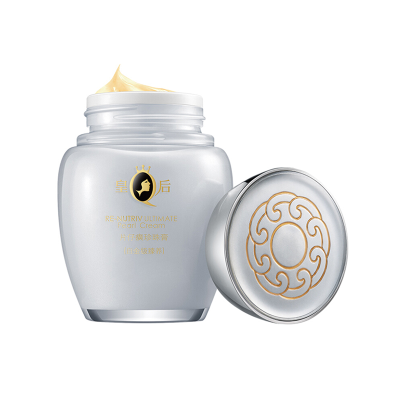 片仔癀 保湿滋润皇后珍珠面霜