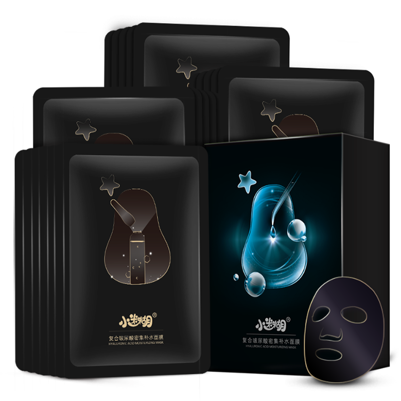 小迷糊 5D玻尿酸 面膜