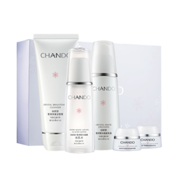 自然堂 雪润皙白护肤套装