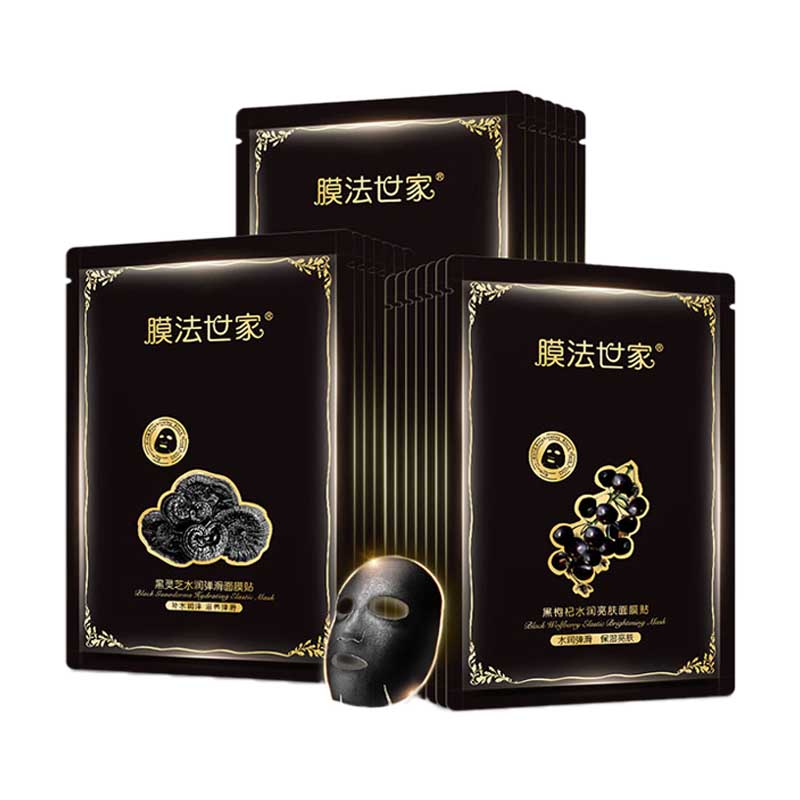 膜法世家 水润吸黑面膜