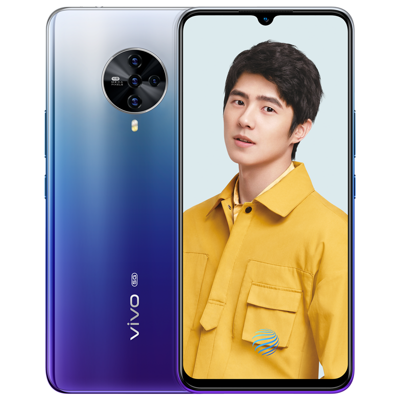 vivo 智能美颜5G手机