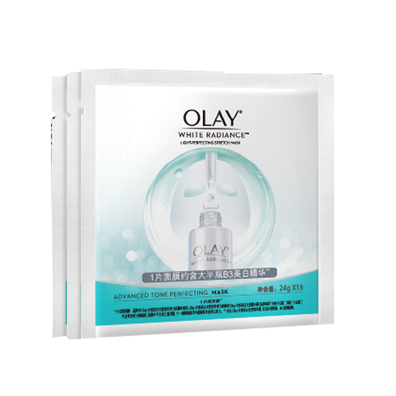 玉兰油 水光透皙 面膜