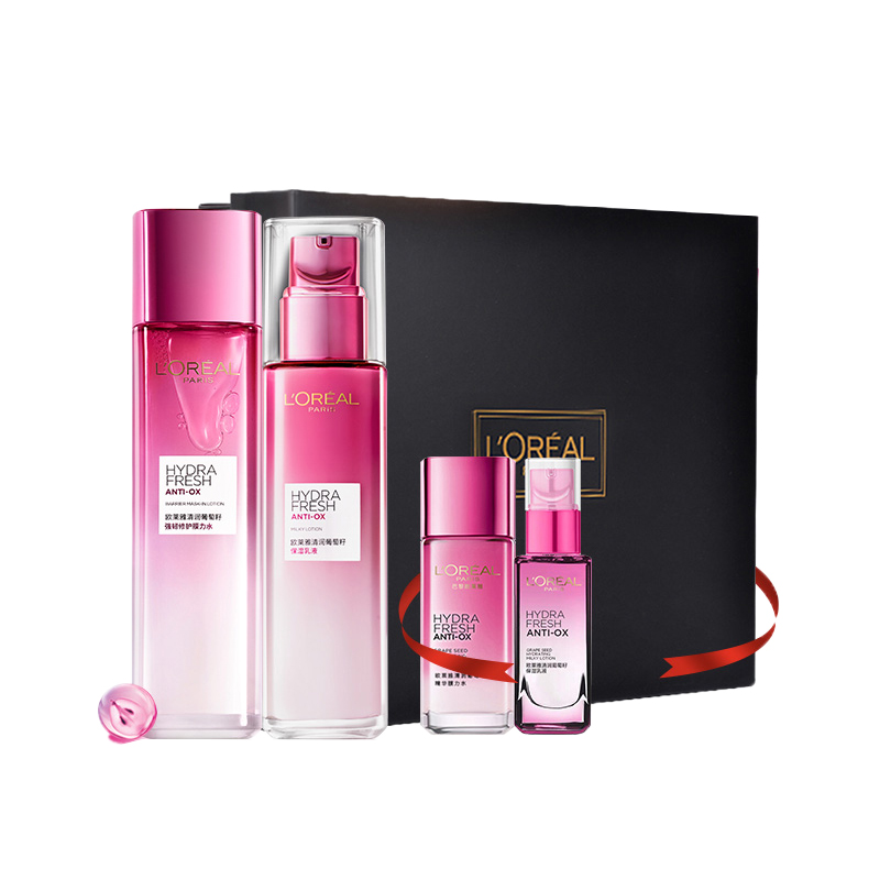 欧莱雅 补水高保湿 护肤套装