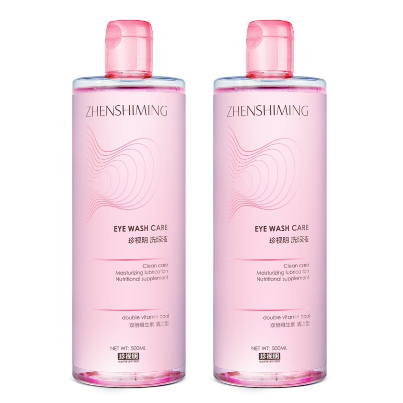 珍视明 清凉 洗眼液