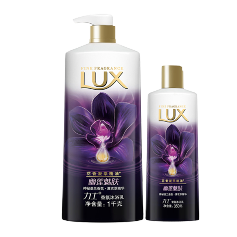力士 幽莲魅肤沐浴露