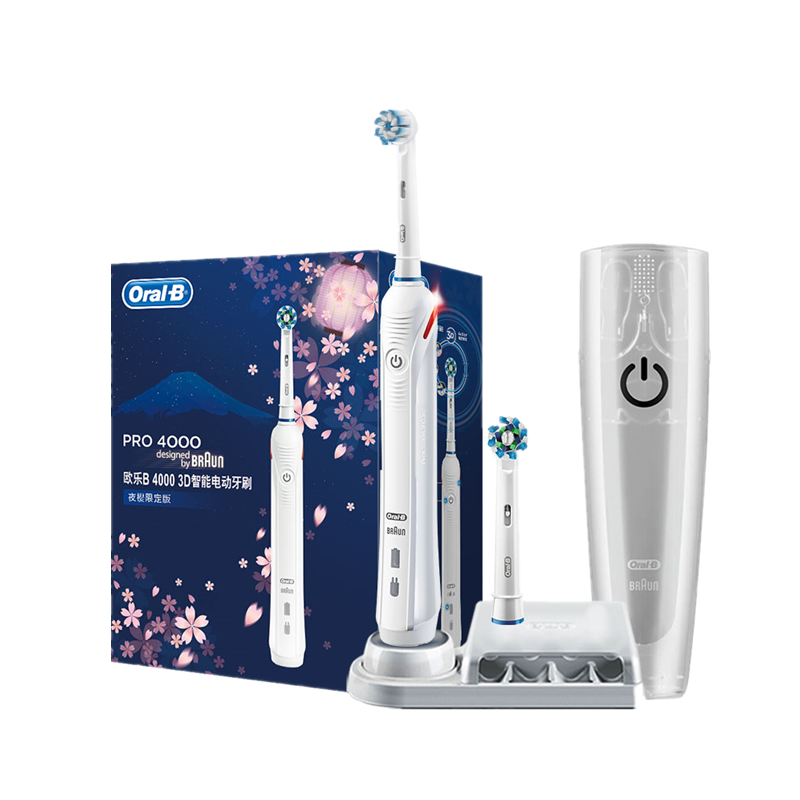 欧乐B 樱花白电动牙刷