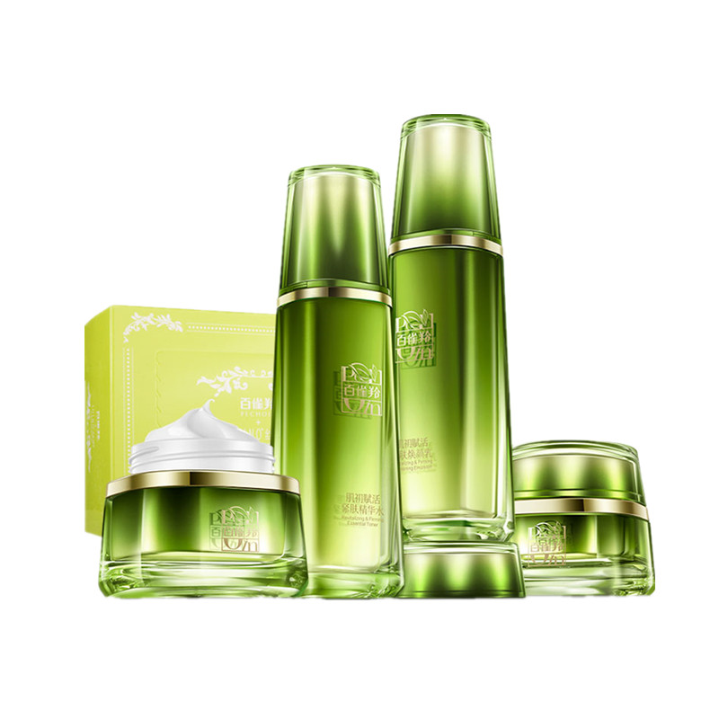 百雀羚 抗皱紧致补水套装