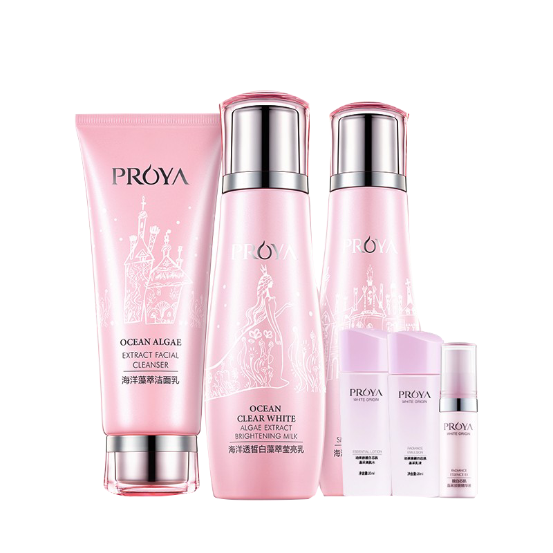 珀莱雅藻萃焕白护肤套装