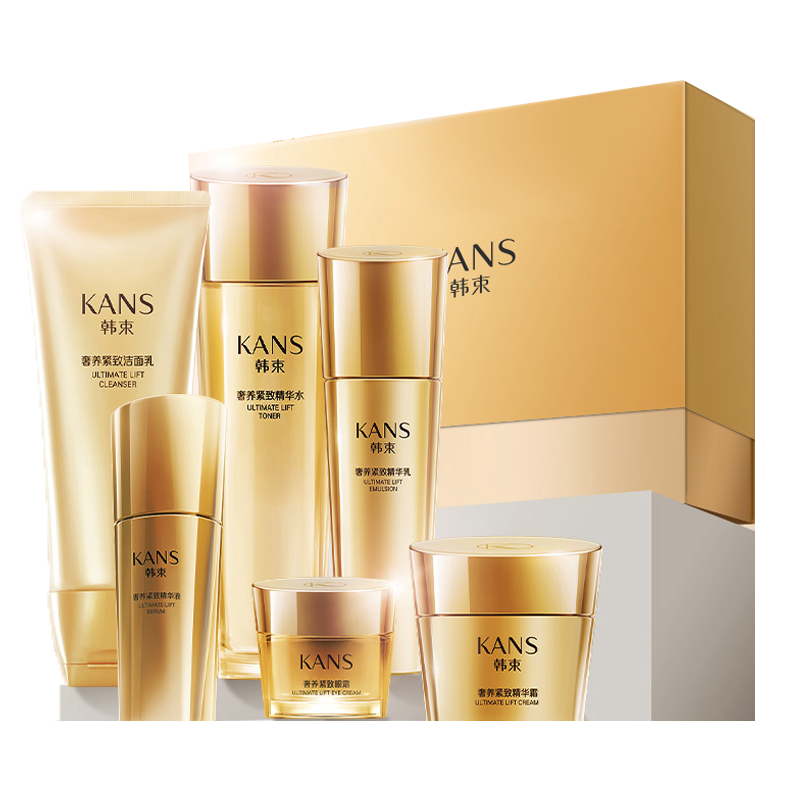 韩束 保湿抗皱护肤品套装
