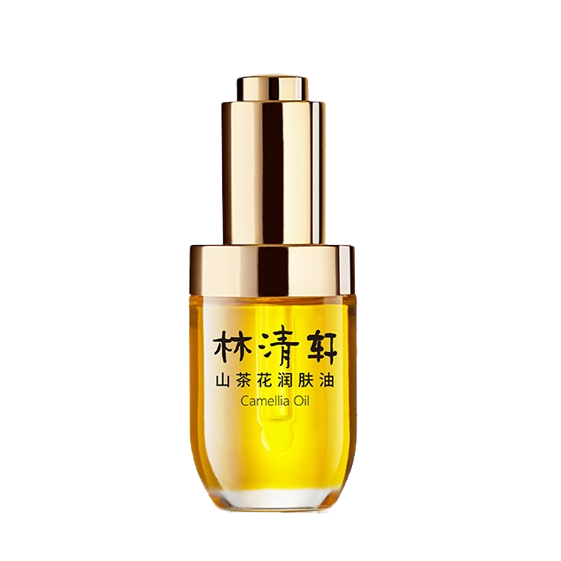 林清轩 山茶花润肤油精华液