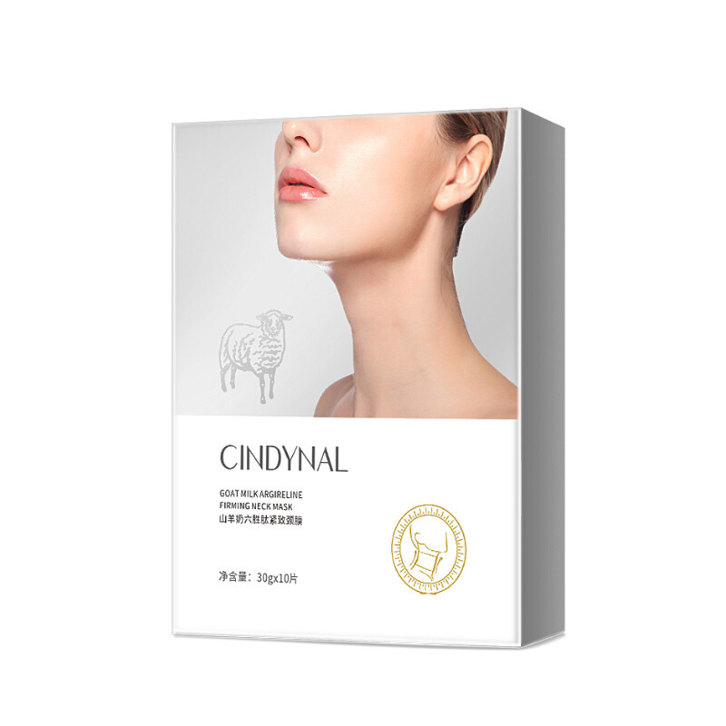 仙蒂奈儿温和美颈霜