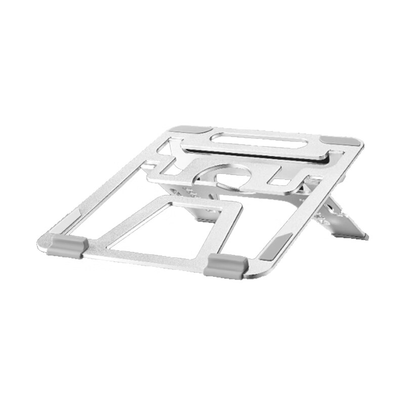 时尚部落 轻巧便携笔记本支架