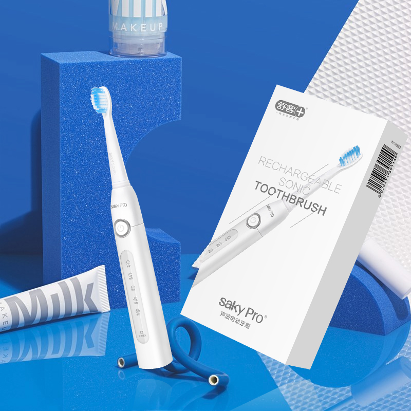 舒客 声波震动式电动牙刷