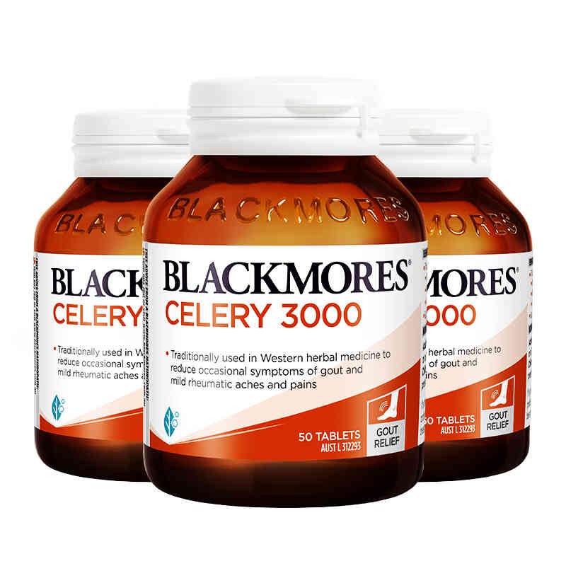 澳佳宝 无添加 西芹籽胶囊