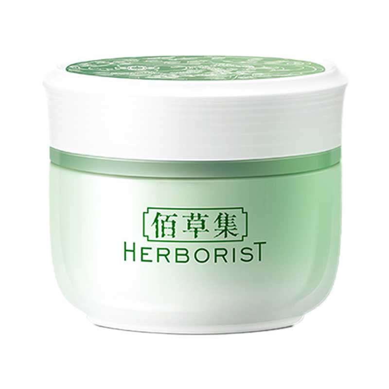 佰草集 长效滋润面霜