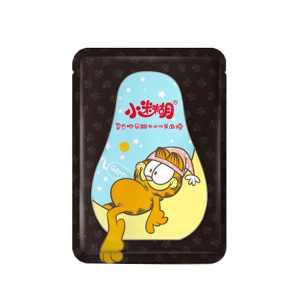 小迷糊 提亮肤色面膜