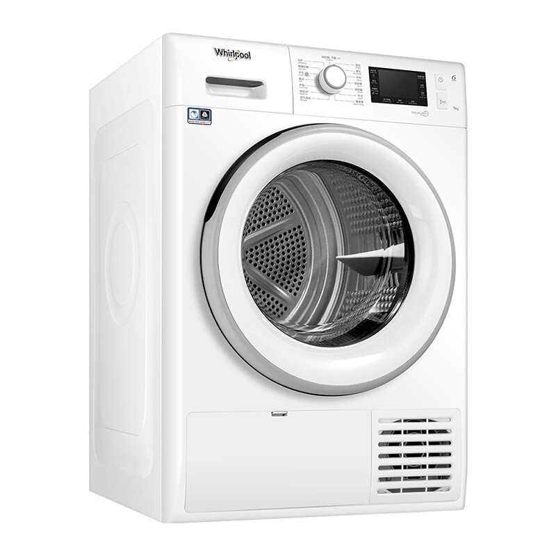 惠而浦 滚筒式全自动热泵干衣机