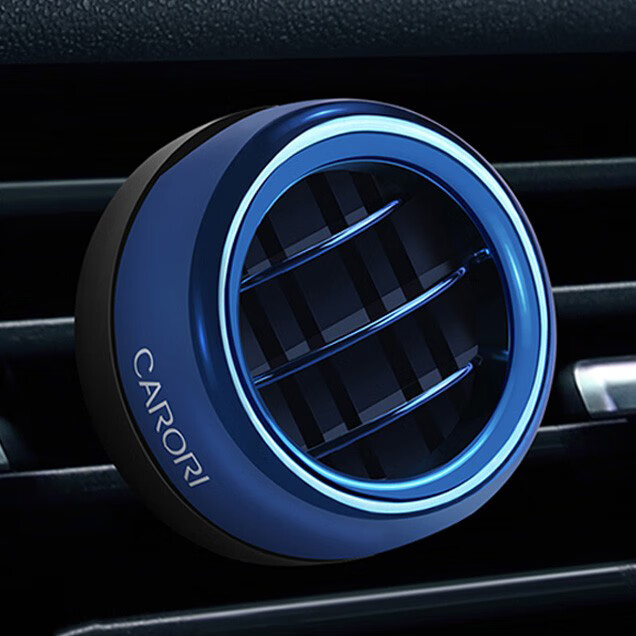 香百年 车载固体香膏座