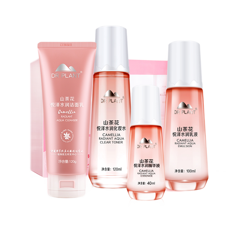 植物医生 山茶花水润护肤套装