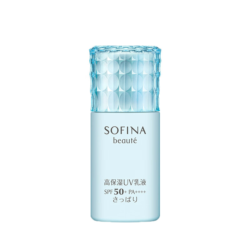 苏菲娜 芯美颜日间防晒霜