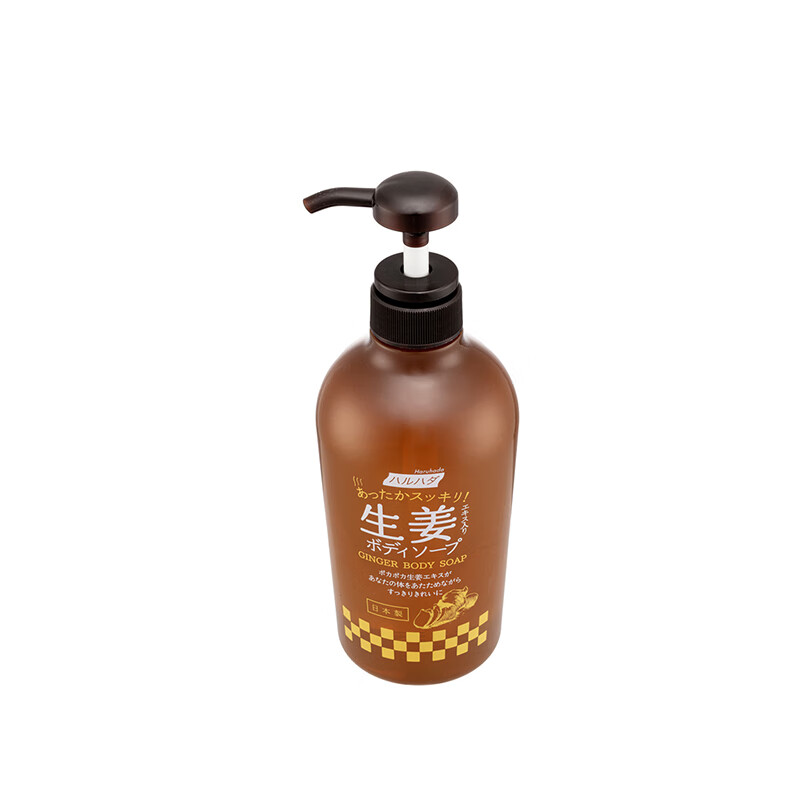 泉肌 生姜养润沐浴露
