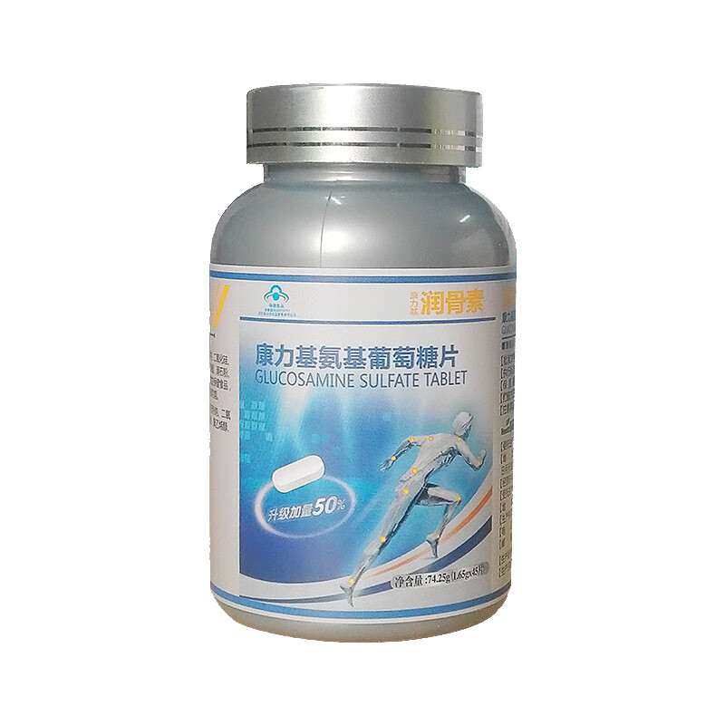 康力基关节硫酸氨基葡萄糖