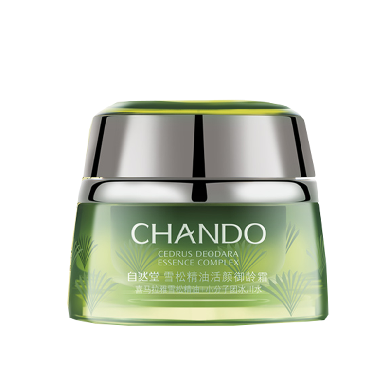 自然堂 雪松精油补水面霜