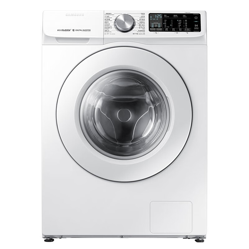 三星 环保筒自洁滚筒洗衣机