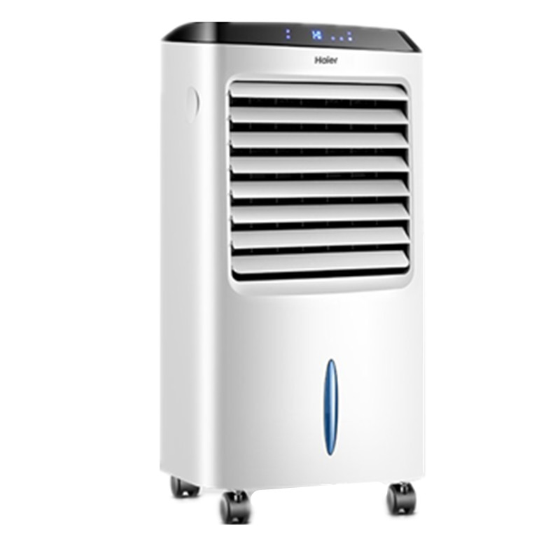 海尔 低噪大风量冷风扇