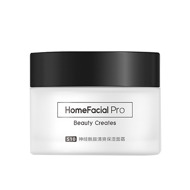 HFP 神经酰胺清爽保湿面霜