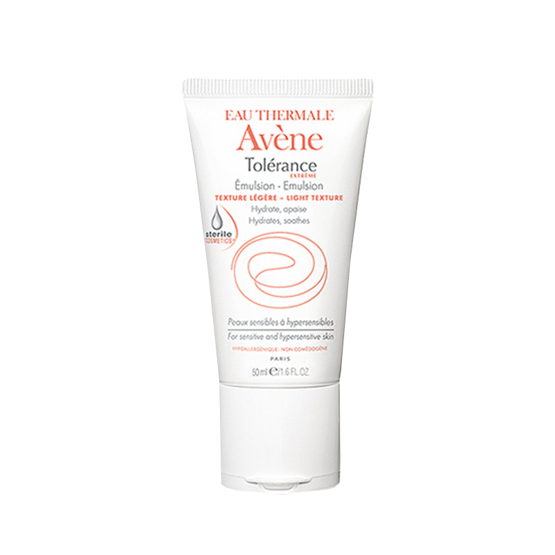 雅漾 舒缓特护保湿乳