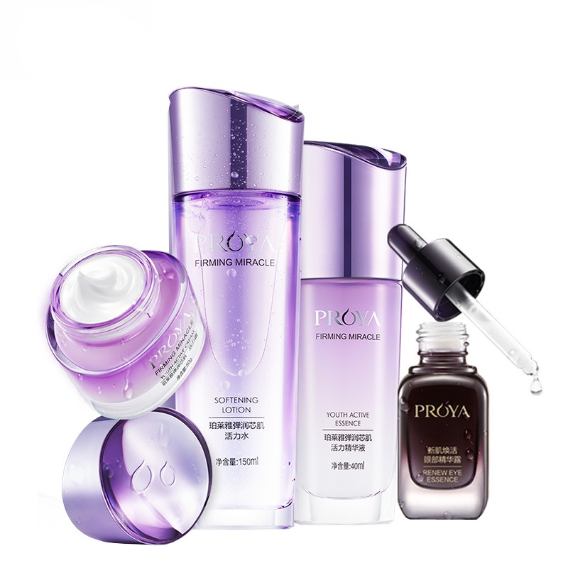 珀莱雅 弹润芯肌 护肤礼盒