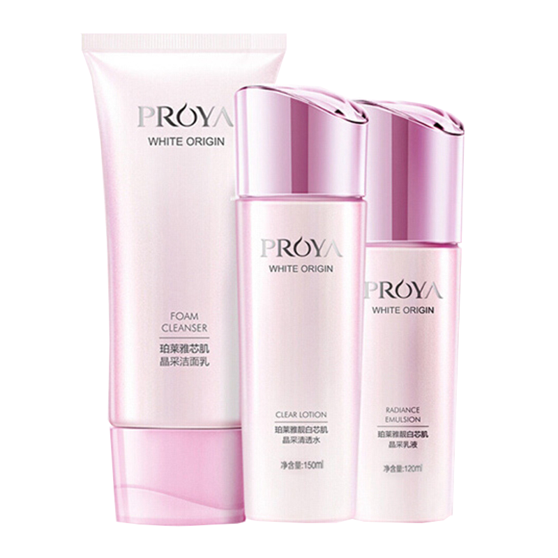 珀莱雅 靓白芯肌护肤套装