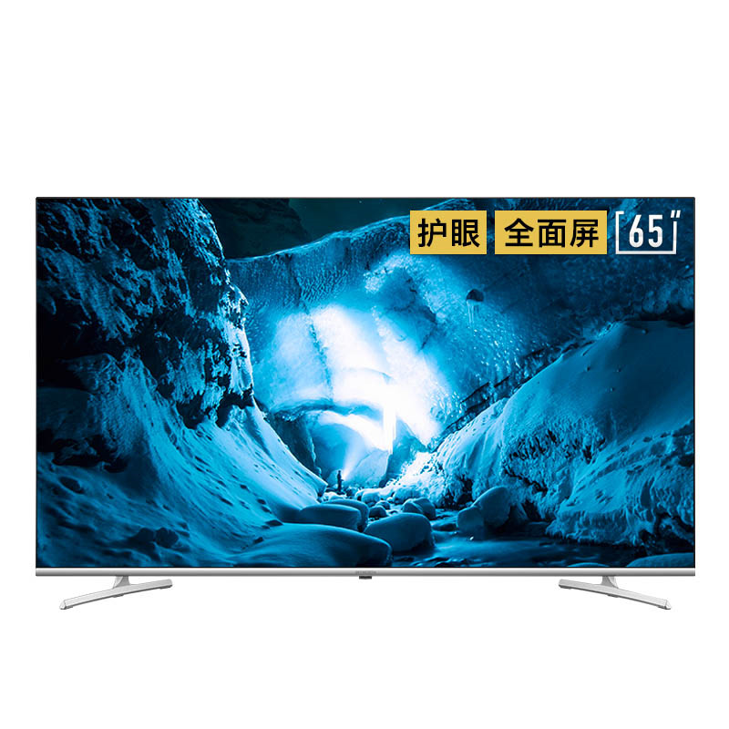 创维 全面屏液晶平板电视机