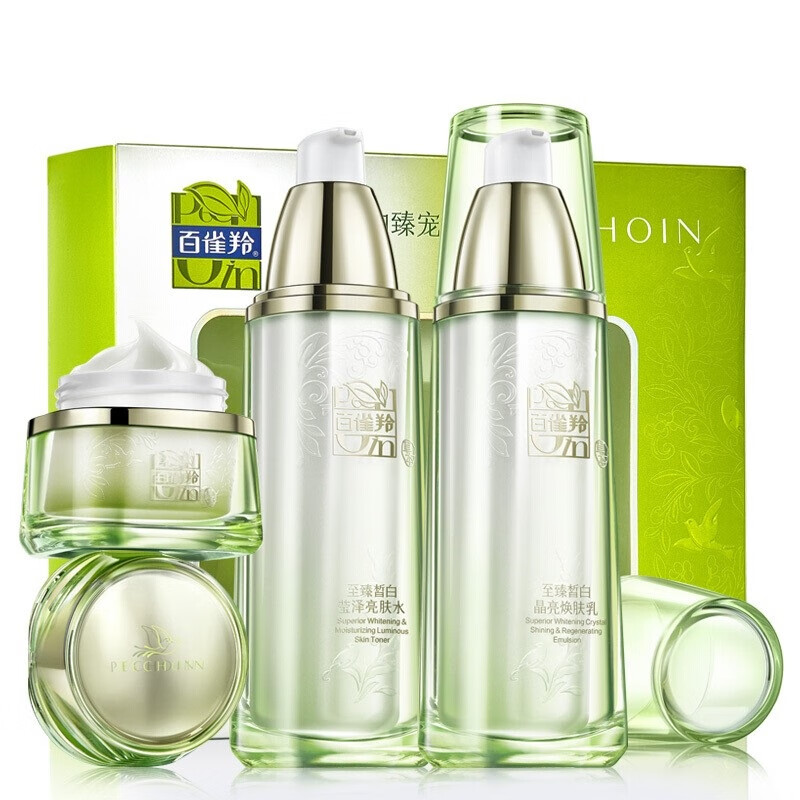 百雀羚 草本补水保湿 护肤套装