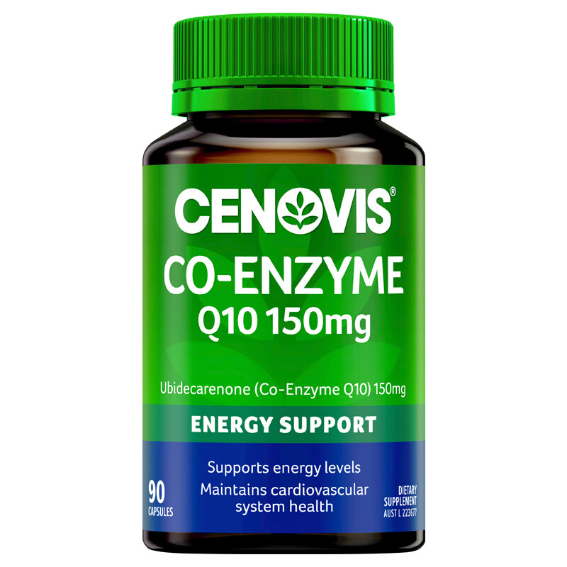 萃益维 高浓度辅酶Q10