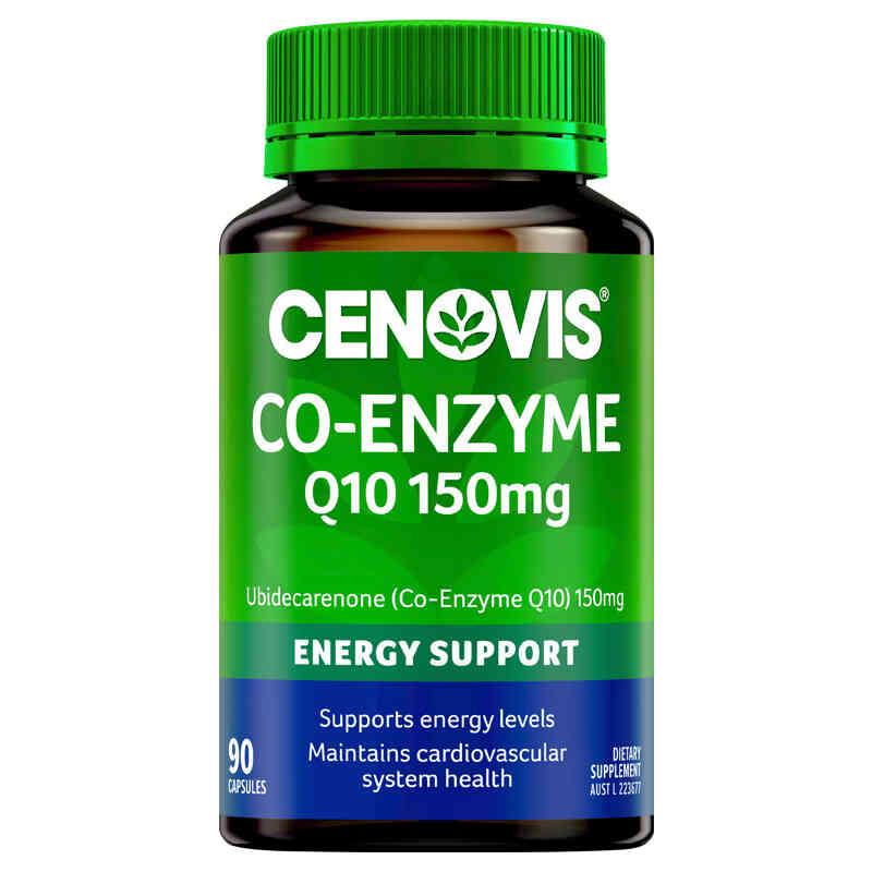 萃溢维 大容量 辅酶Q10软胶