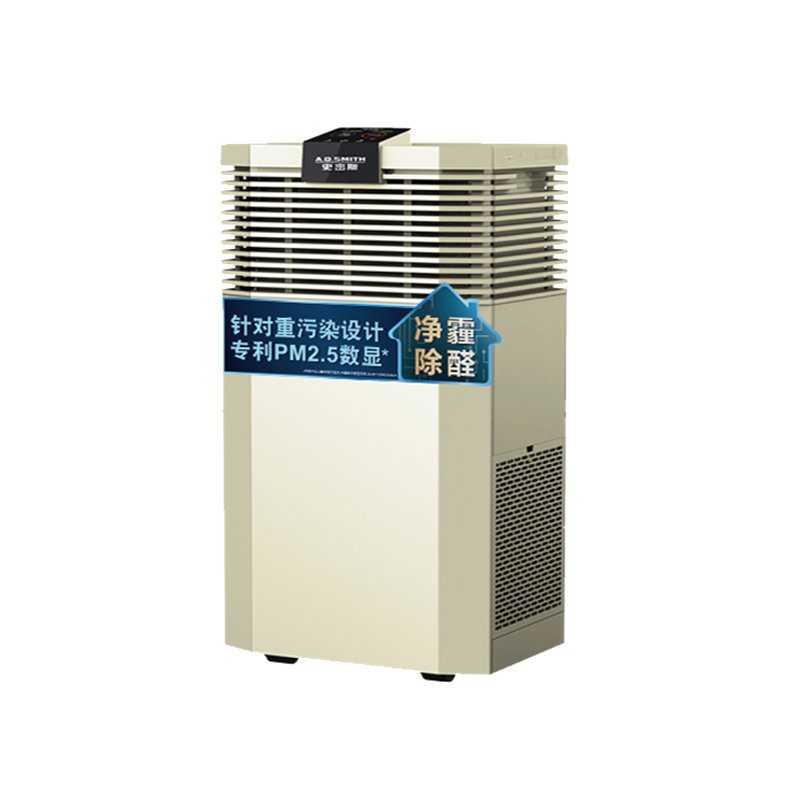 史密斯 除甲醛净化器