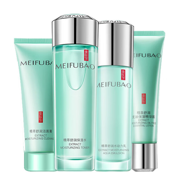 美肤宝 精粹舒润护肤套装